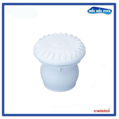 แอร์วาล์วมินิ PSF-13-W Mini Air Valve Control (Snap)1นิ้ว สีขาว